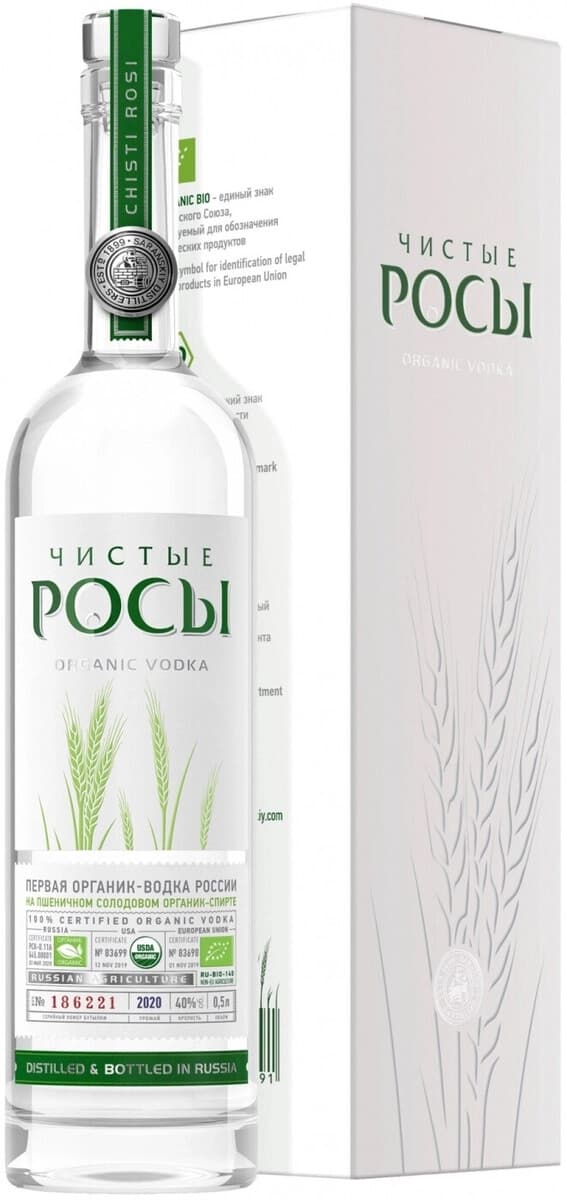 Водка "Чистые Росы", в подарочной коробке