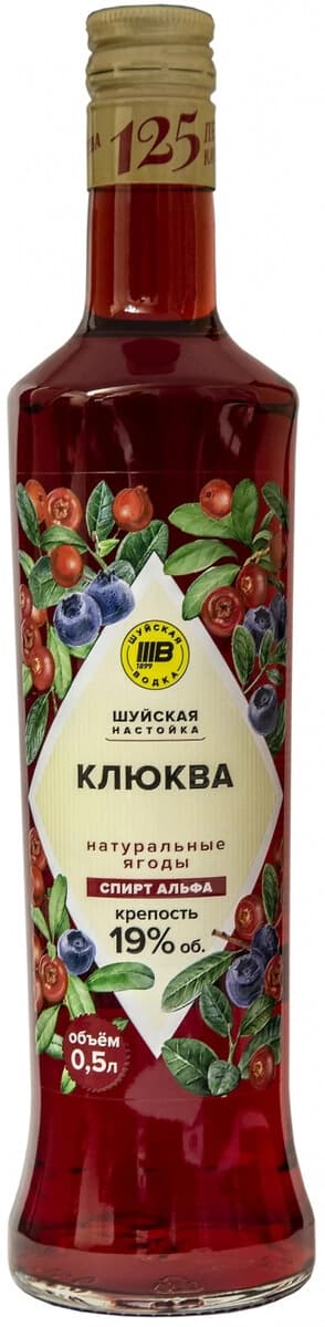Ликер "Шуйская" Клюква, настойка сладкая