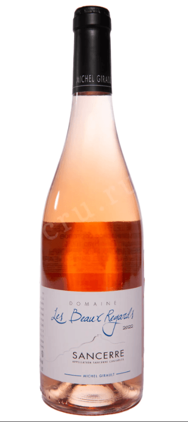Sancerre Rose Les Beaux Regards