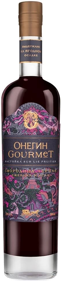 Ликер Онегин, "Гурмэ" Черная Смородина, Ежевика и Асаи, настойка сладкая