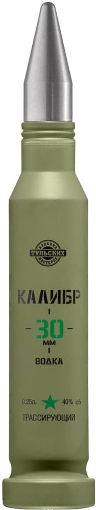 Водка "Калибр 30 мм" Трассирующий