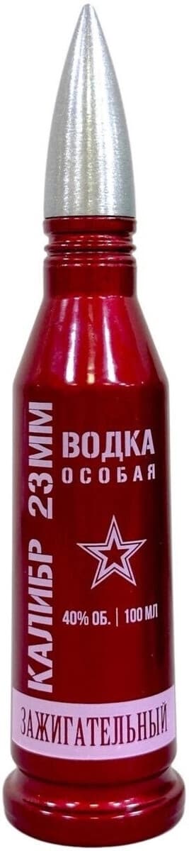 50730