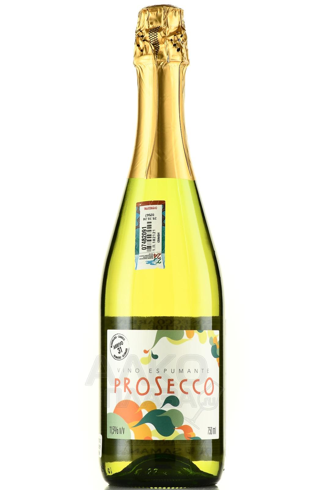 Prosecco Arrivo 31