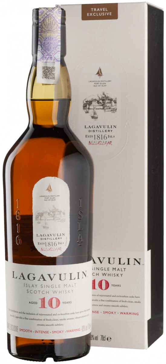 Виски "Lagavulin" 10 Years Old, gift box