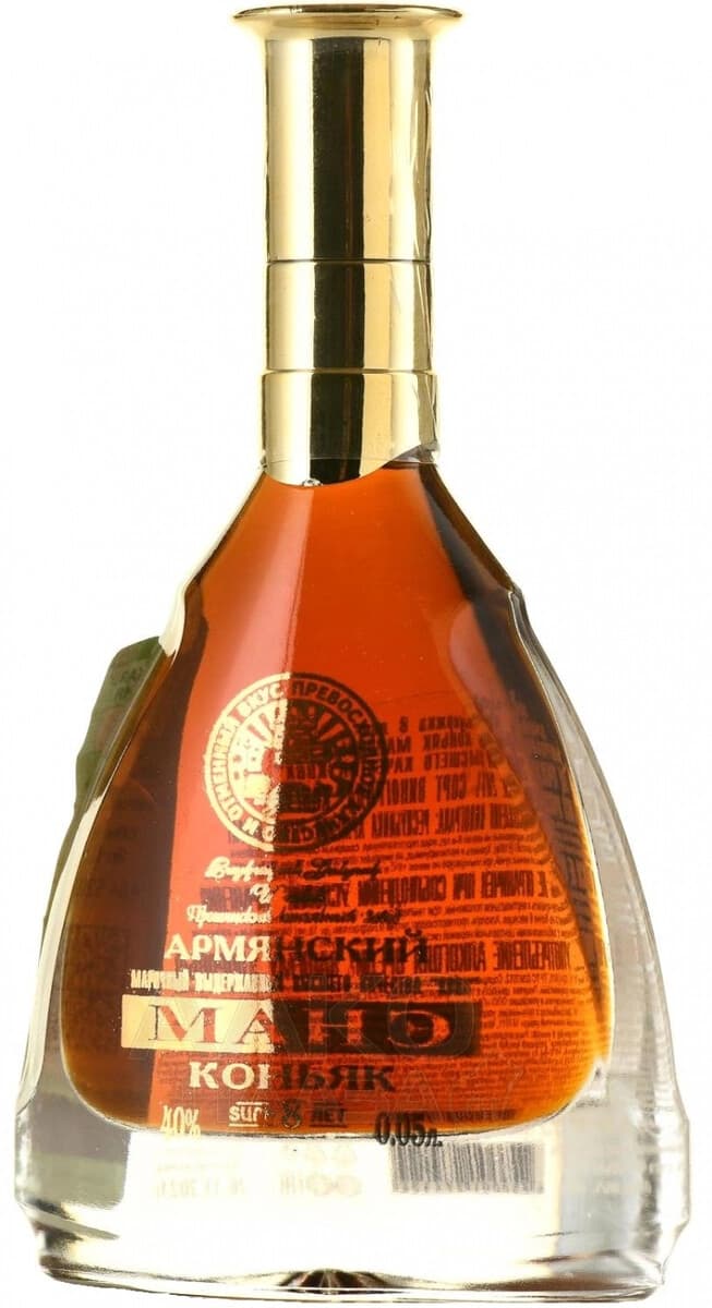 Коньяк "Манэ" 8-летний