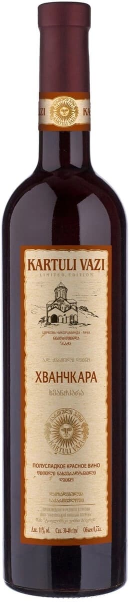 Вино "Картули Вази" Хванчкара
