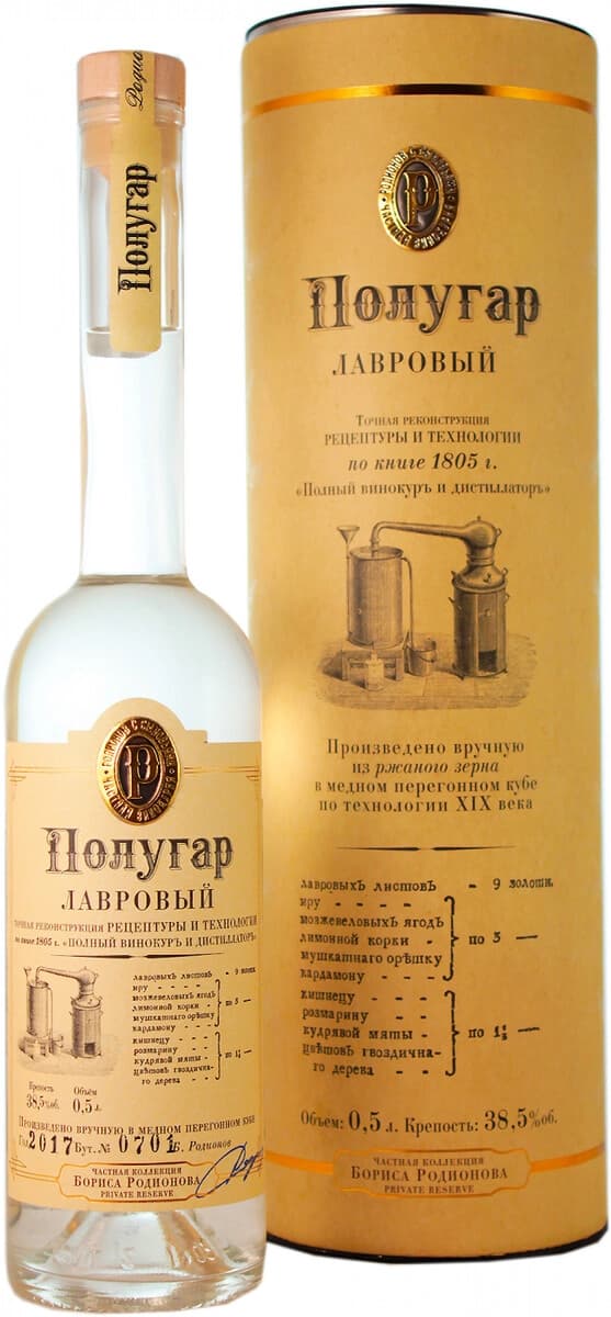 Водка "Polugar" Lavrovyj, in tube