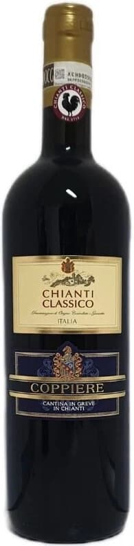 Вино Schenk Italia, "Coppiere" Chianti Classico DOCG
