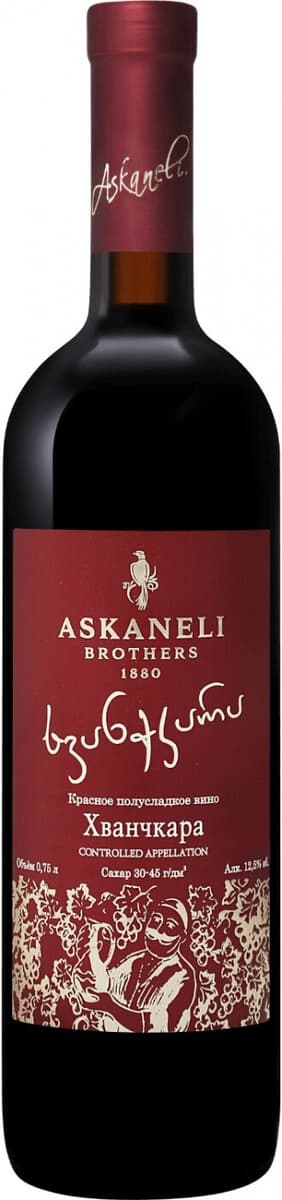 Вино Askaneli Brothers, Khvanchkara, 2020