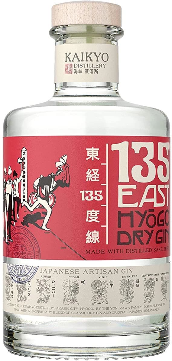 Джин "135 East" Hyogo Dry Gin