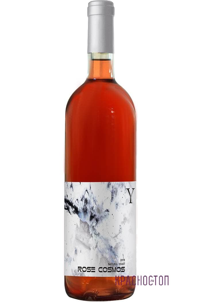 Вино Yaiyla Urban Winery, "Cosmos" Rose