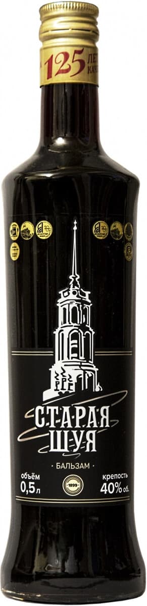 Ликер "Старая Шуя", бальзам