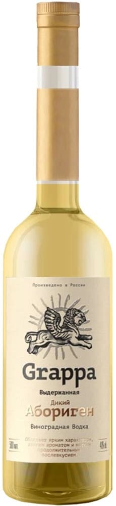 Граппа "Wild Aborigine" Aged Grappa