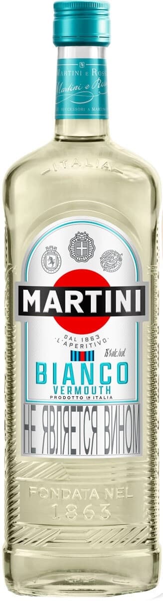 Вермут "Martini" Bianco